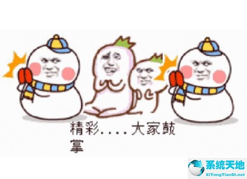 小冰冰传奇2020周年庆(小冰冰传奇现在叫什么)