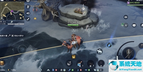 骑马与砍杀女猎手(骑砍 手机)