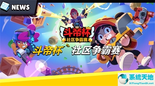 准备好了吗微笑用英语怎么读(准备好了吗恐怖电影在线观看)