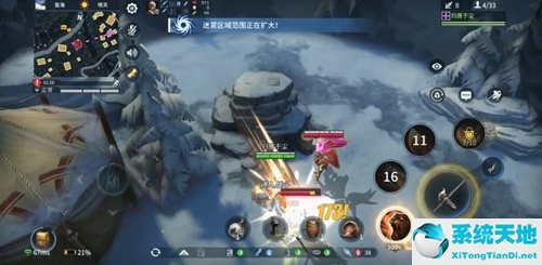 骑马与砍杀女猎手(骑砍 手机)