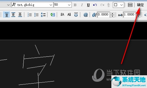 cad怎么输入文字大小怎么调(autocad输入文字怎么调整大小)