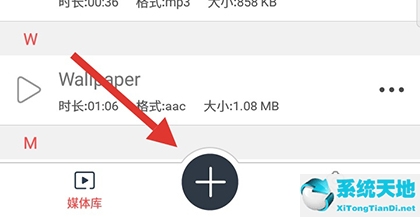 格式工厂视频提取音频(格式工厂可以提取视频中的音乐吗?)