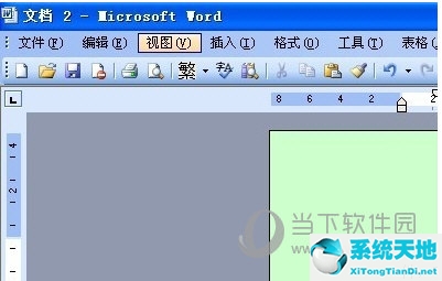word中设定奇偶页不同页眉(word2016设置奇偶页不同的页眉)