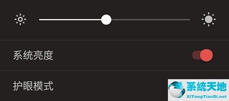 得间小说怎么样(得间小说怎么设置字体)