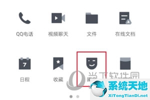 tim能收到匿名提问吗(tim怎么发邮件到别人邮箱)