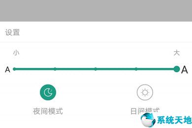 事考帮怎么修改考试类别(事考帮怎么搜索题目)