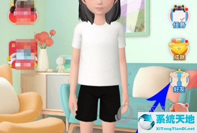 淘宝人生如何赠送心愿卡(淘宝人生的心愿卡可以送人吗)