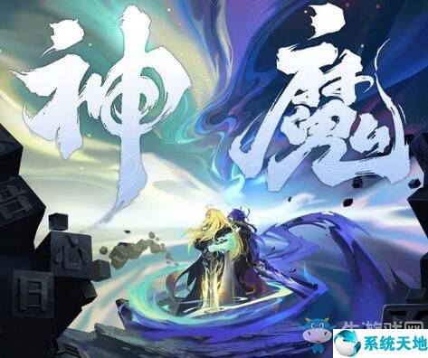 李信世冠皮肤叫啥(李信世冠皮肤特效视频)