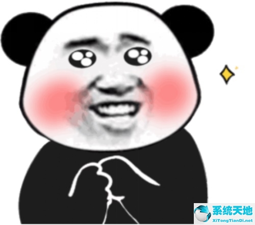 小冰冰传奇2020周年庆(小冰冰传奇现在叫什么)