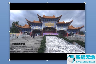 ppt封面背景图片(家长会ppt封面图片)