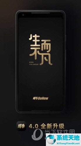 手机买鞋子哪个软件好(买鞋app)
