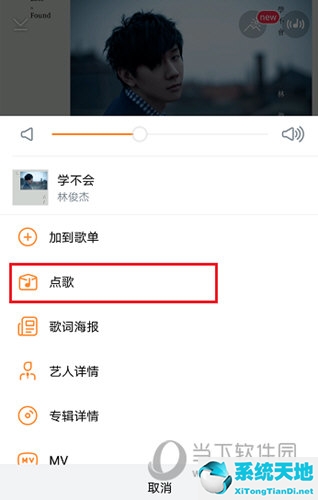 虾米音乐怎么唱歌(虾米音乐咋样)