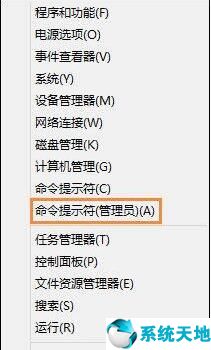 windows删除文件需要权限(文件删除需要权限win10)
