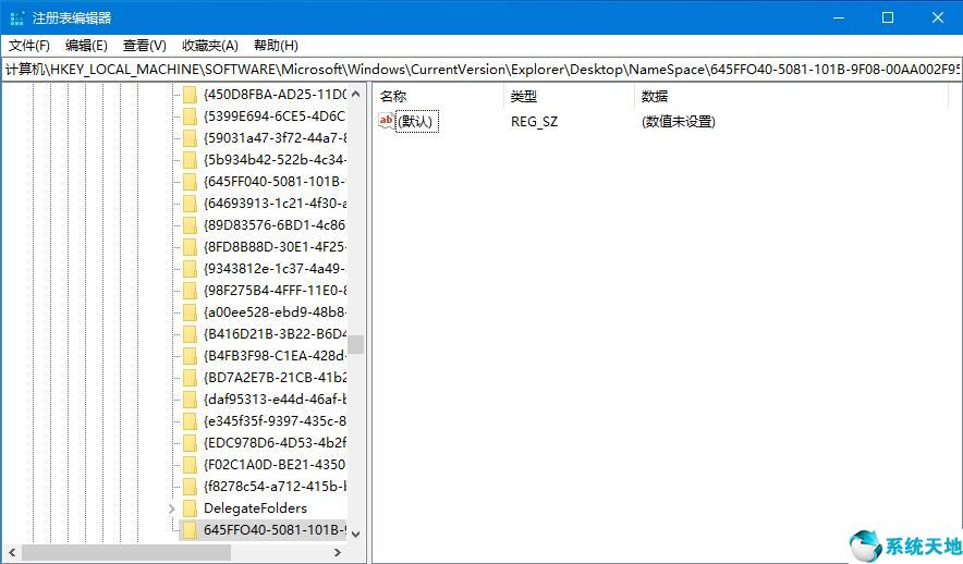win10回收站恢复了文件恢复到哪里(win10回收站还原的文件在哪)