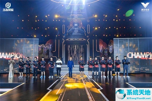 王者荣耀大众赛事官网(王者荣耀全国大赛szg)