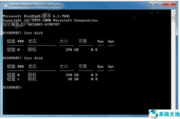 怎样把u盘清空(怎么把u盘清空)