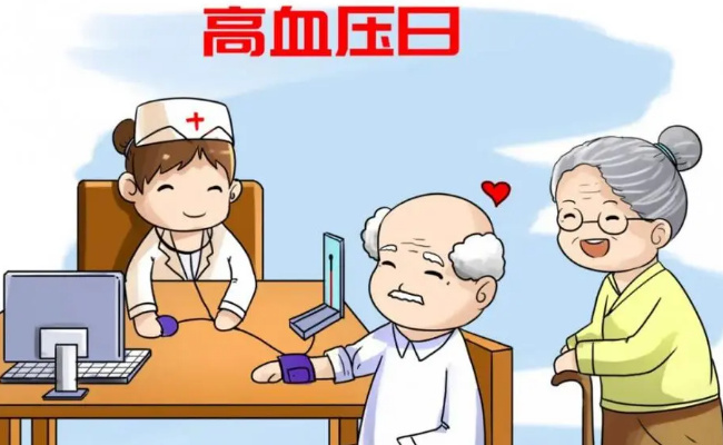 血压高适合什么锻炼血压高是什么原因(血压高什么运动好)