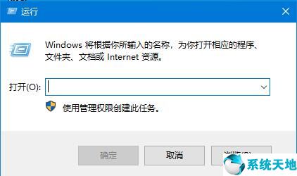 怎么开启win10远程桌面连接服务(windows10怎么开启远程桌面连接)