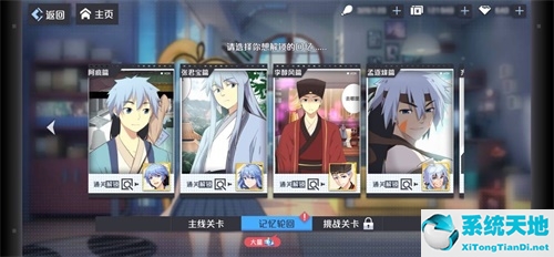 妖怪名单之前世今生最新活动(妖怪名单之前世今生百度贴吧)