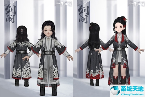 一梦江湖2020(一梦江湖近期活动)