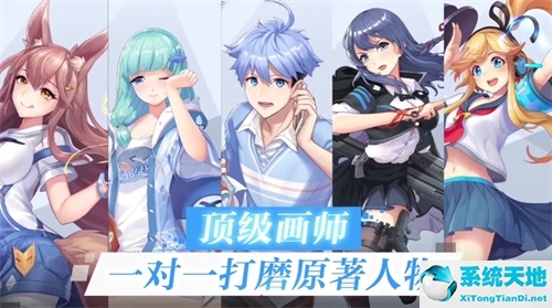 妖怪名单之前世今生最新活动(妖怪名单之前世今生百度贴吧)