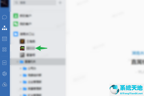 企业微信号怎么看对方号(企业微信怎么找别人的号码)