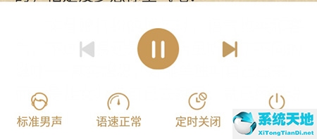 磨铁阅读怎么投稿(磨铁阅读官网)