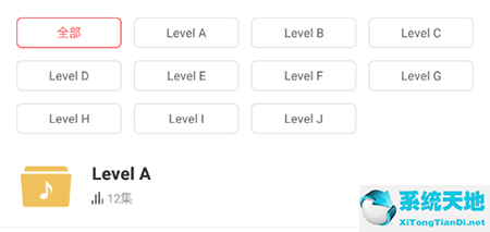 小花生网怎么看书(小花生app里面的书怎么打开)