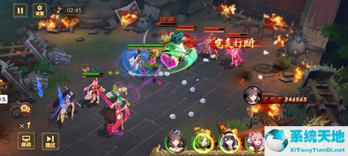 放开那三国游戏视频(放开那三国官网3)