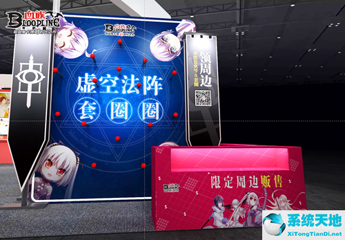 血族手游官方网(血族手游百度百科)