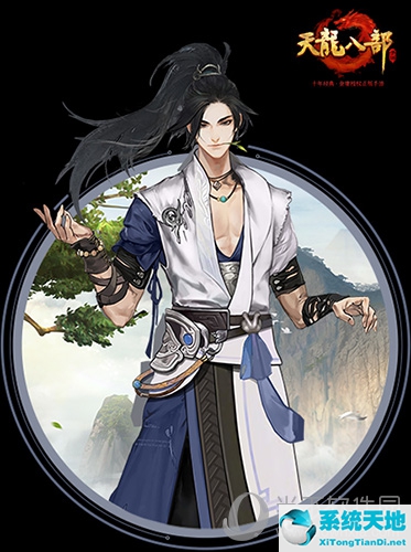 天龙八部手游华山派宗派技能(天龙八部手游华山派攻略心得)