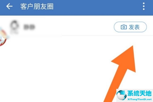 企业微信怎么发朋友圈给客户看(企业微信发送客户朋友圈)