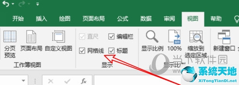 excel表格怎么清除网格线(如何去除excel网格线)
