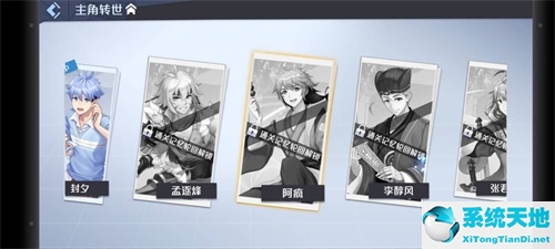 妖怪名单之前世今生最新活动(妖怪名单之前世今生百度贴吧)