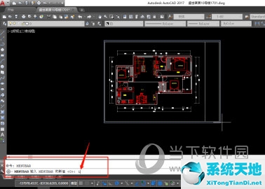 cad2017菜单工具在哪里(cad2016怎么调出菜单栏工具栏)