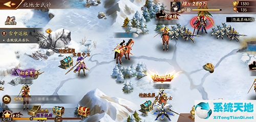 放开那三国游戏视频(放开那三国官网3)