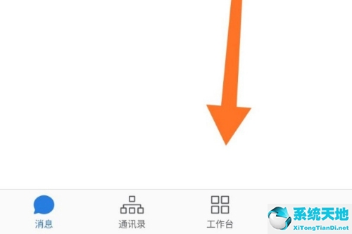 企业微信怎么发朋友圈给客户看(企业微信发送客户朋友圈)