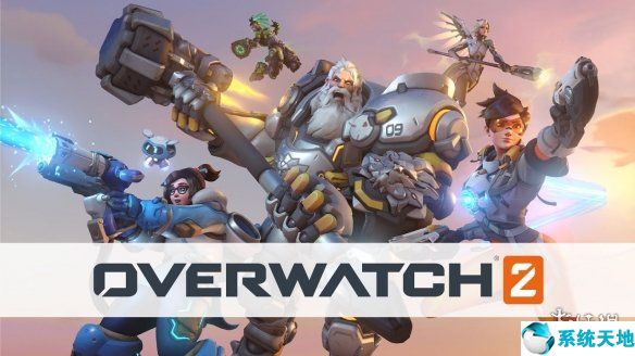 守望先锋2怎么样(守望先锋2有什么变化)