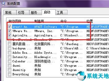 电脑开机速度慢怎么处理(电脑开机速度过慢怎么解决)