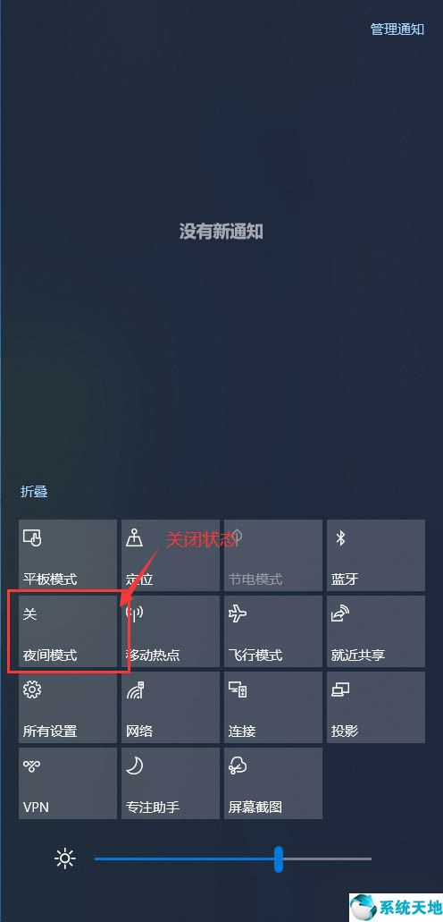 win10黄屏的两种解决办法有哪些(window10屏幕变黄)