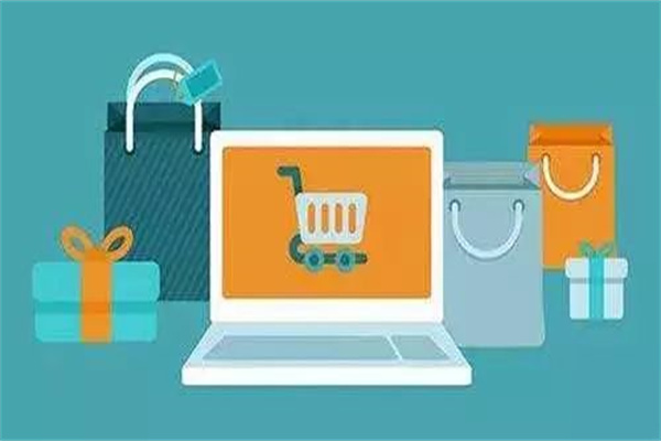 四钻淘宝店铺算大店么