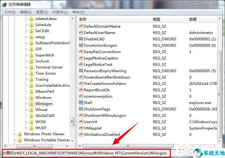 windows7开机黑屏只有鼠标指针视频教学(win7开机黑屏只剩鼠标怎么办?)