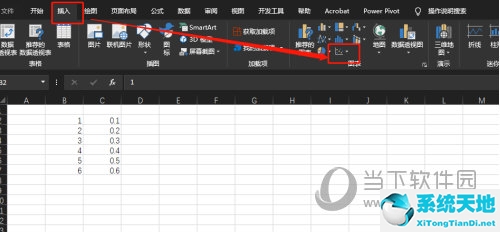 excel2019回归分析怎么做(如何用excel做回归分析图)
