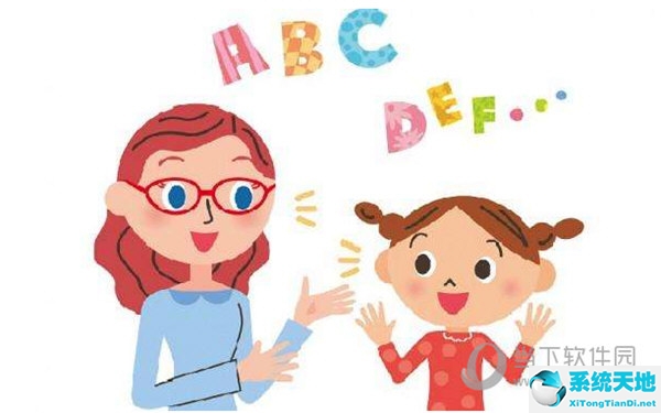 学英语音标的软件哪个好用app(学英语的音标哪个软件最好?)