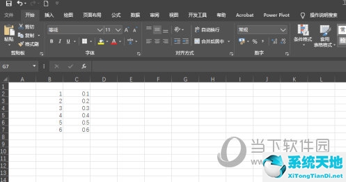 excel2019回归分析怎么做(如何用excel做回归分析图)