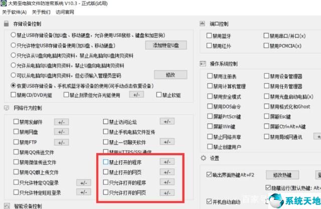 有什么办法解决电脑卡顿(怎么样解决电脑卡顿)