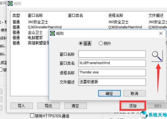 有什么办法解决电脑卡顿(怎么样解决电脑卡顿)