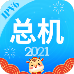 中国电信总机服务最新版
