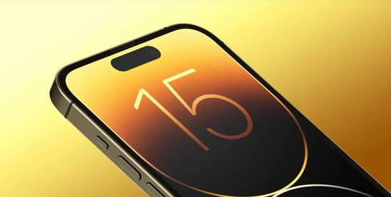 苹果15正式版续航