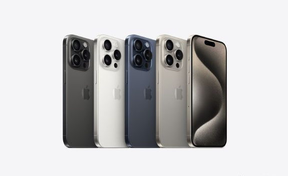 苹果15正式版续航